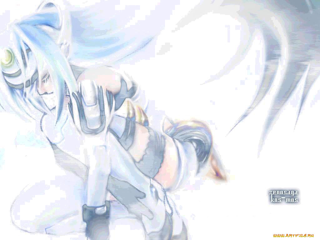 , xenosaga
